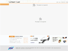 Tablet Screenshot of loheat-led.com